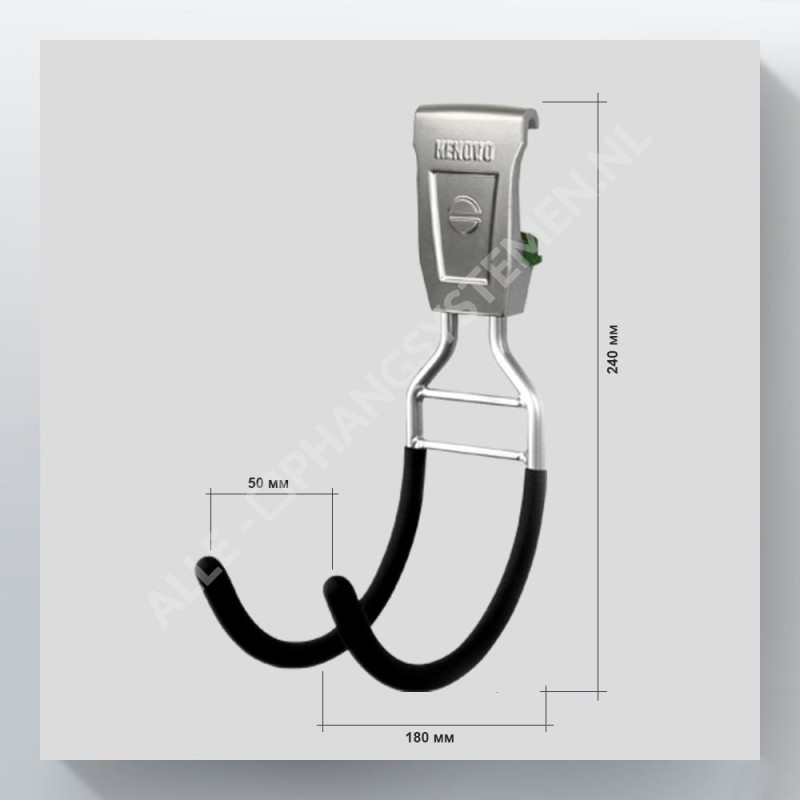 GeckoTeq Duratrax - Universal double J-Hook GSH7