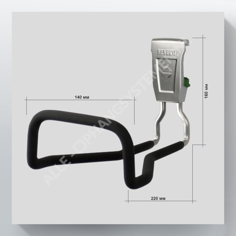 GeckoTeq Duratrax - Garden hose Hook GSH14