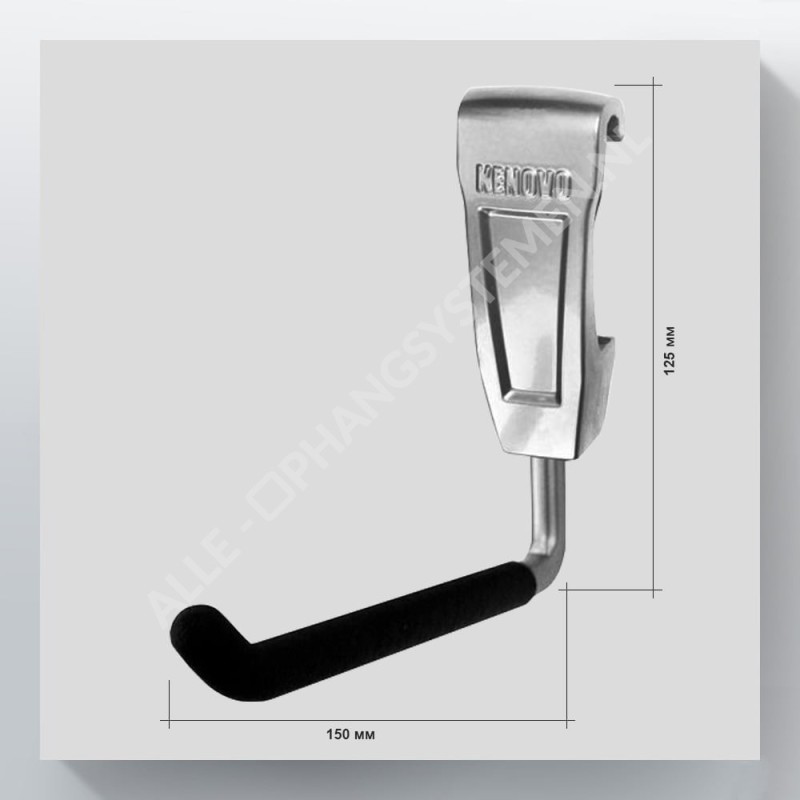 GeckoTeq Cykelupphängningssystem - Universal L-Bike Wheel Hook GSH4