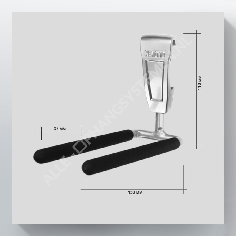 Système de suspension de skis GeckoTeq - Crochet de suspension GSH24