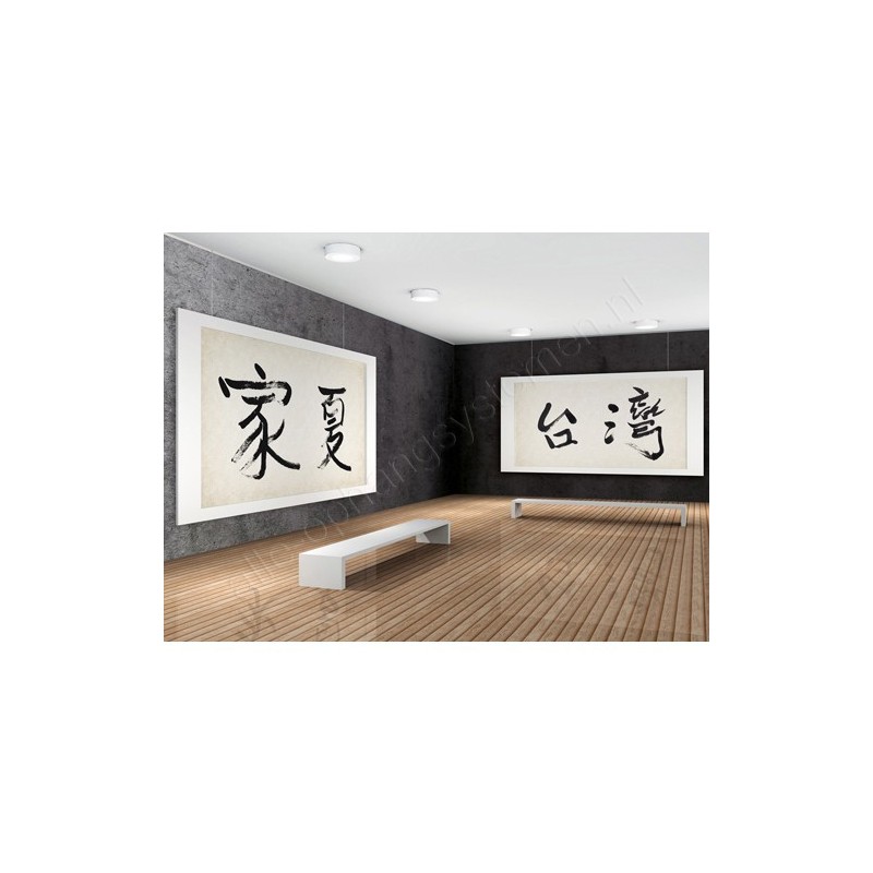 Newly R30 rail 200cm